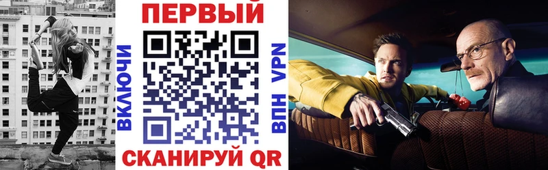 АМФЕТАМИН VHQ цены наркотик Монино