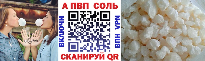 A-PVP СК КРИС  Монино 