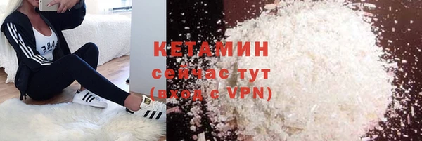скорость mdpv Бугульма