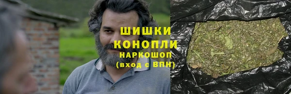 скорость mdpv Бугульма