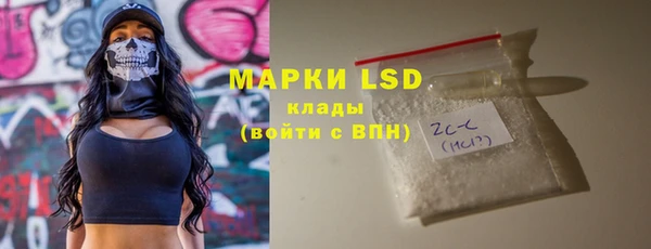 скорость mdpv Бугульма