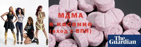 скорость mdpv Бугульма