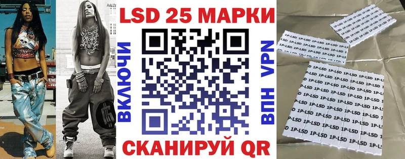mega рабочий сайт  Монино  Марки NBOMe 1,8мг  даркнет сайт 