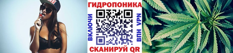 дарк нет официальный сайт  Монино  Каннабис LSD WEED 